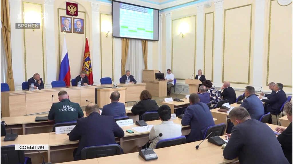 Губернатор Богомаз обсудил повышение тарифов ЖКХ в Брянской области  