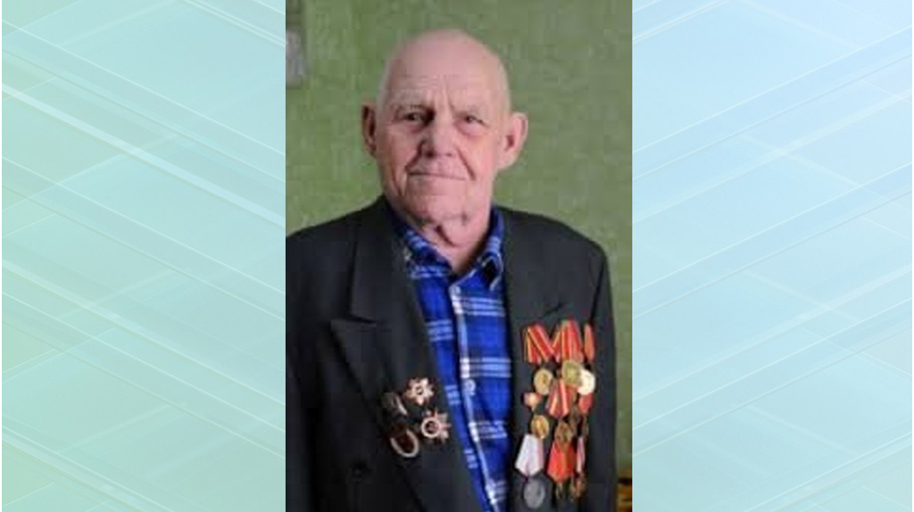 В Унече в возрасте 100 лет умер ветеран войны Иван Молодиченко