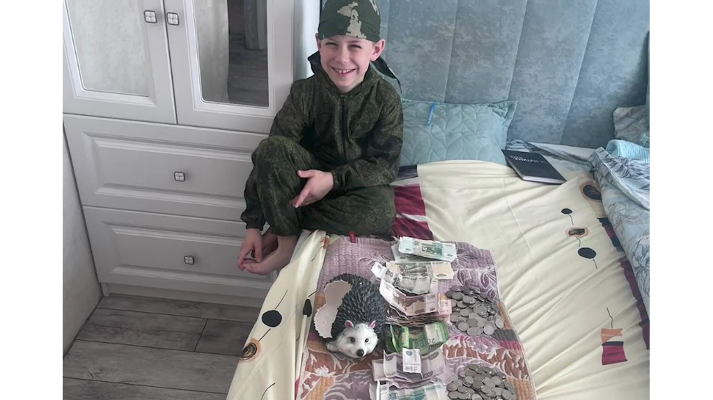 Первоклассник из Брянска передал свои сбережения на квадрокоптер бойцам СВО