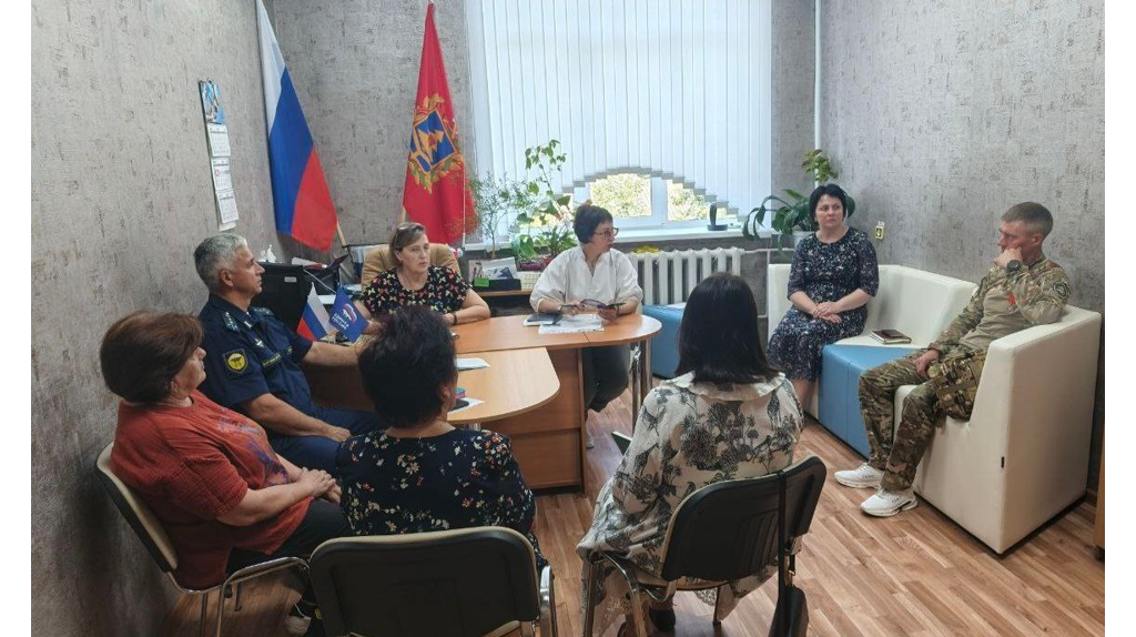В Сураже Брянской области состоялось первое заседание клуба «С заботой о СВОих»