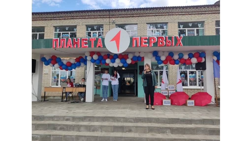 В Клинцовском районе состоялся фестиваль «Планета Первых»