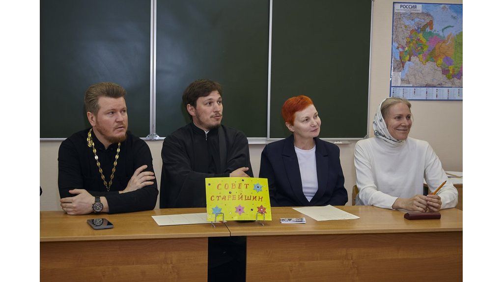 В Брянске определили победителей православной игры «Зерно истины»
