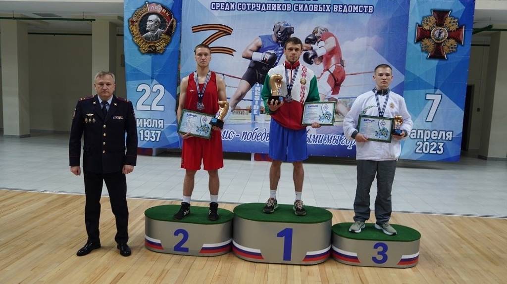 В Брянске наградили победителей и призеров Международного турнира по боксу