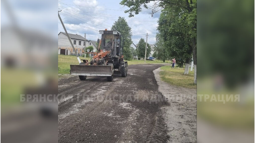 Брянцы пожаловались на разбитые улицы в Радице-Крыловке – власти отреагировали
