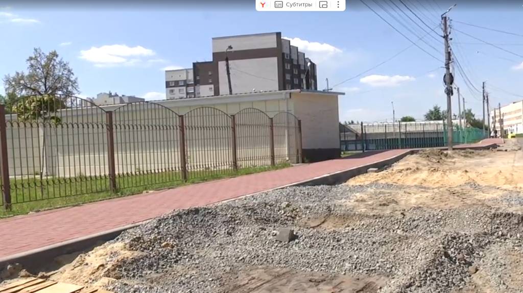 В Клинцах возле парка Воровского благоустраивают территорию