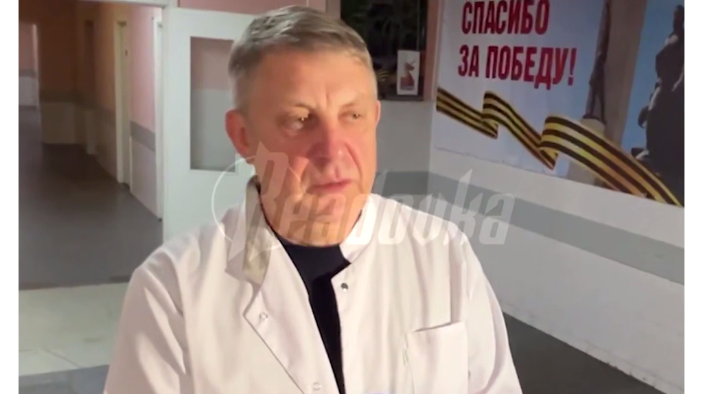 Александр Богомаз рассказал о работе оперштаба по спасению пострадавших после трагедии