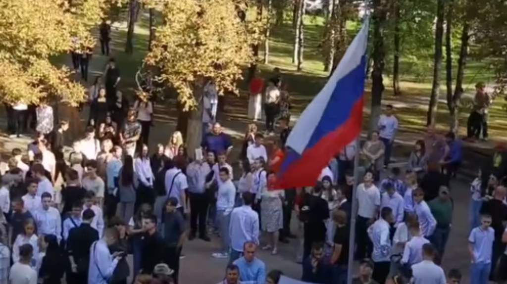 В БГИТУ прошла 95-я линейка в честь Дня знаний