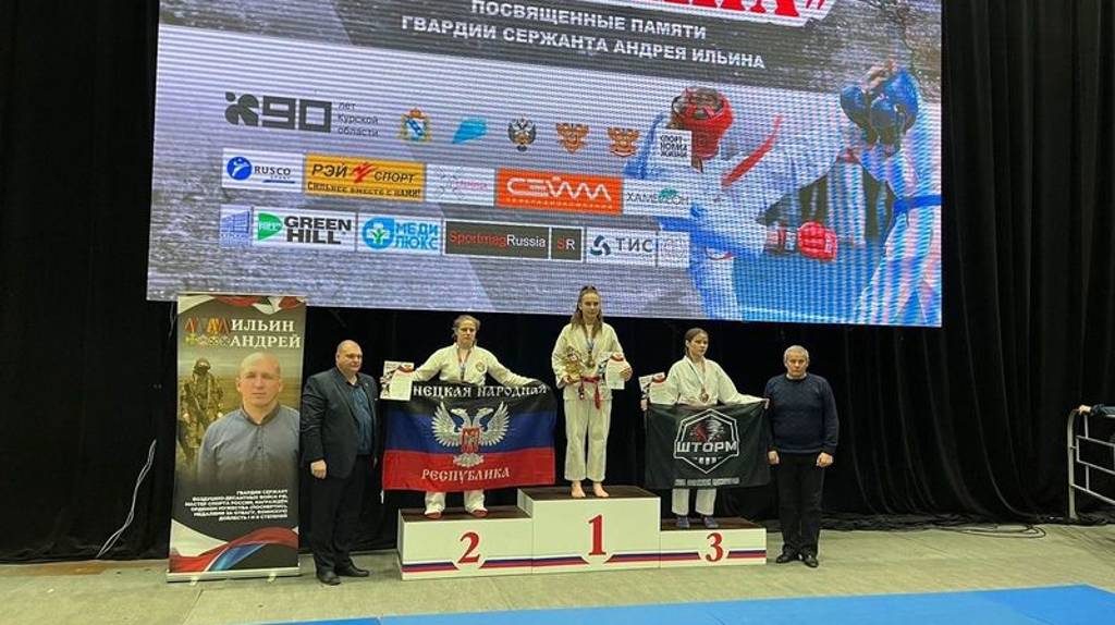Владлена Иващенкова из Брянска выиграла всероссийский турнир по рукопашному бою