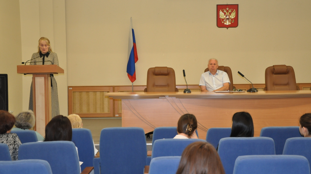 Госслужащие Арбитражного суда Брянской области прошли обучение