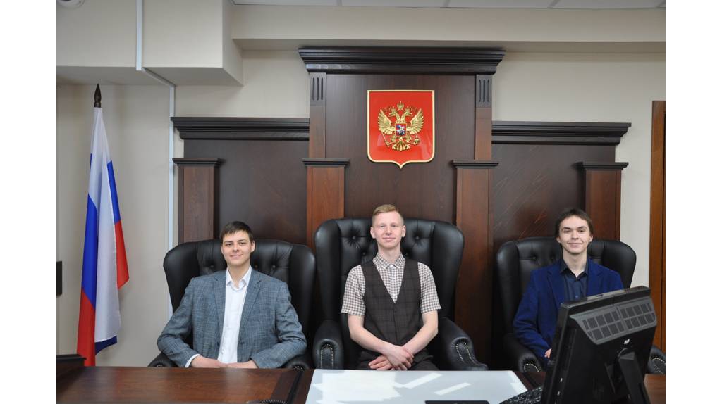 Будущие юристы побывали на экскурсии в Арбитражном суде Брянской области