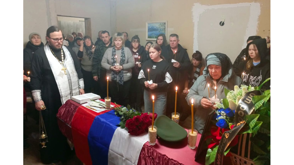В Навле простились с погибшим в спецоперации брянским военным Владимиром Филоновым