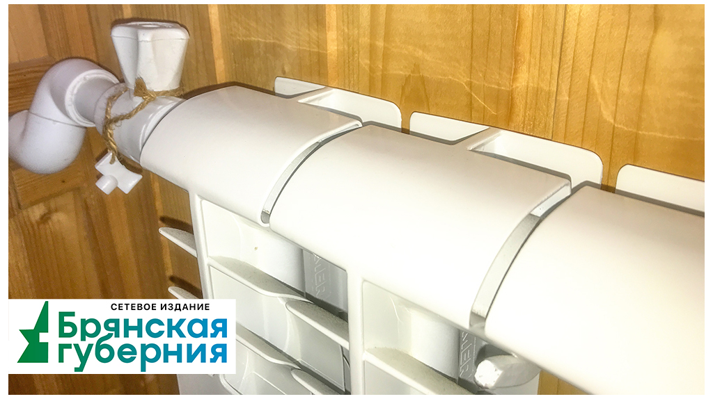 В Брянской области начали ремонтировать теплотрассы и котельные