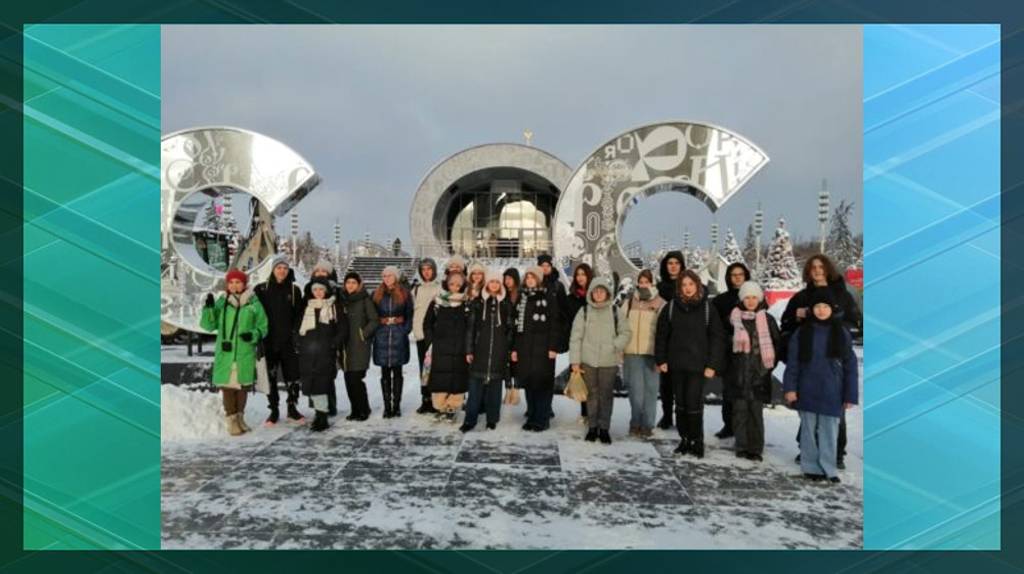 «Первые» Суражского района побывали на Международной выставке-форуме «Россия»