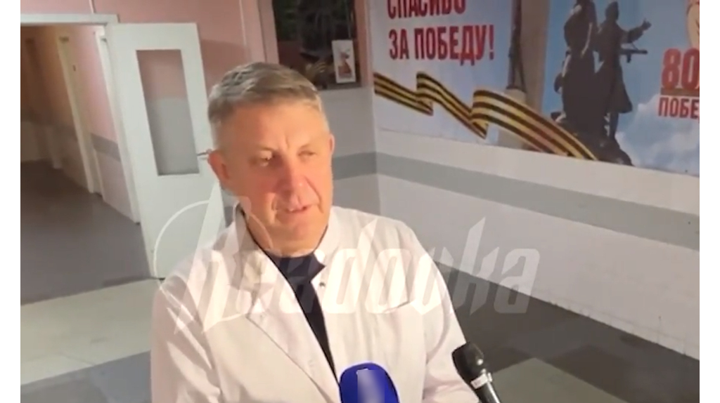 Брянский губернатор поблагодарил врачей за спасение пострадавших из-за подрыва моста