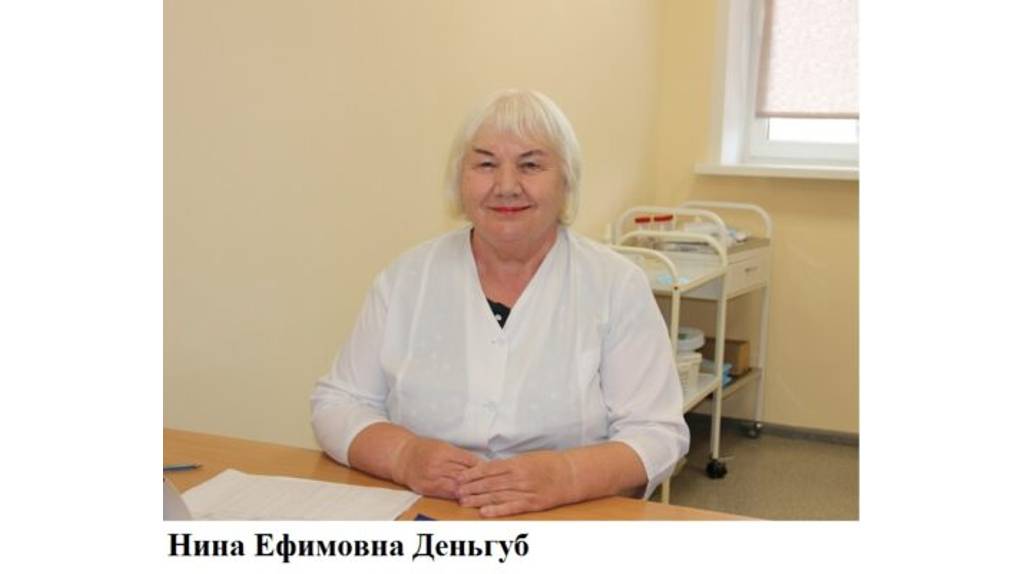 В Красногорской ЦРБ Брянской области работает акушерка с 50-летним стажем