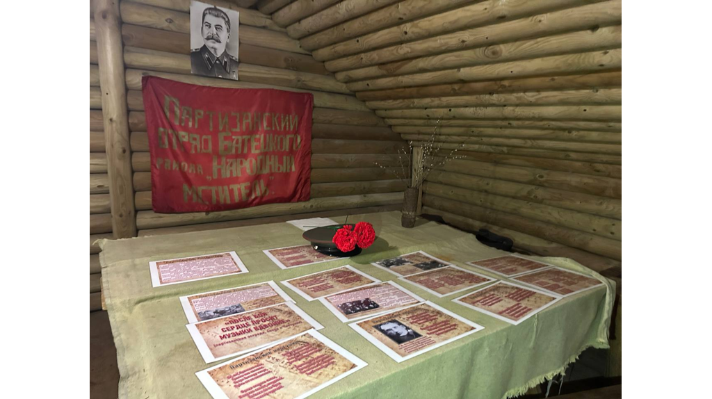 Под Брянском прошел фестиваль «Партизанскими тропами Брянщины»
