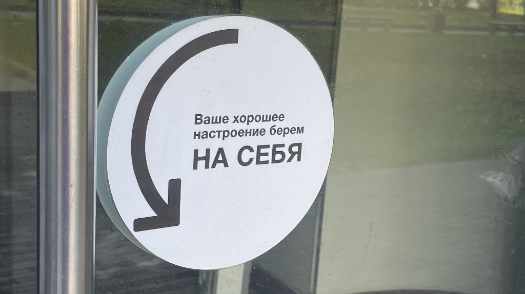 Воришки дважды под камерами обнесли сетевой магазин в Новозыбкове