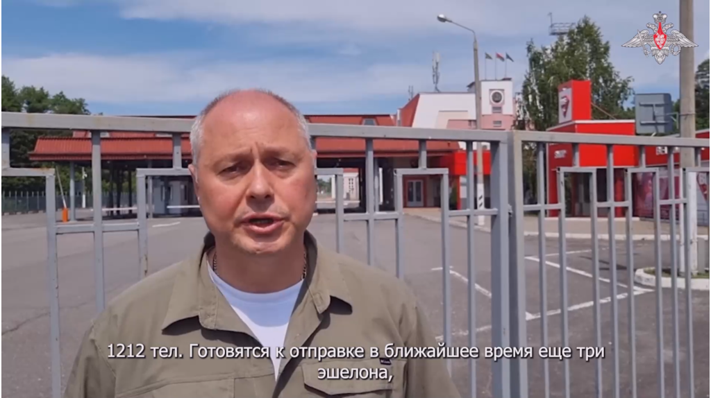Авторефрижераторы с телами военных ВСУ остановились в Брянской области – ТАСС