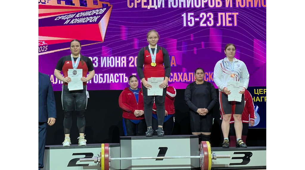 Брянский тяжелоатлет Максим Могучев стал победителем первенства России