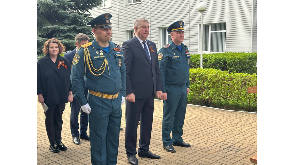 В Брянске отметили 376-годовщину пожарной охраны России