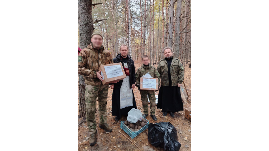 Священники Брянской епархии посетили военнослужащих в приграничной зоне СВО