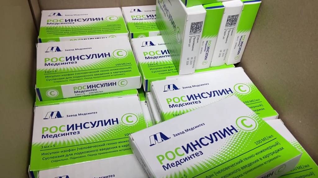 Новая партия инсулина для льготников поступит в брянские аптеки в ближайшие две недели