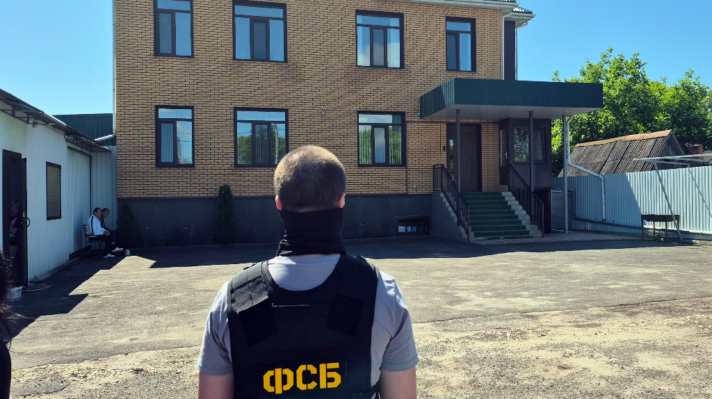 ФСБ выявила нелегальный дом престарелых в Брянском районе
