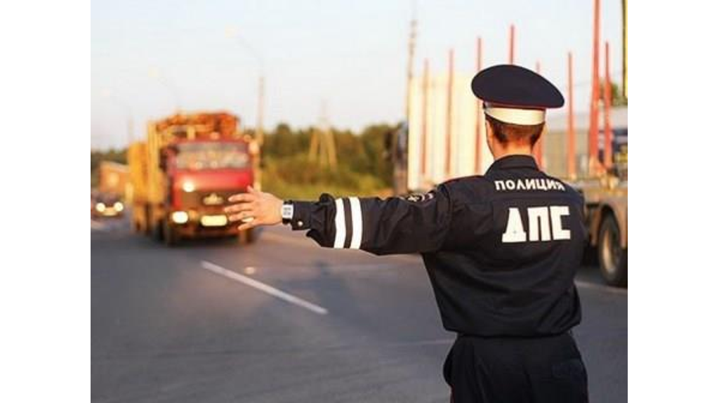 В Брянске на нарушениях попались трое водителей грузовиков