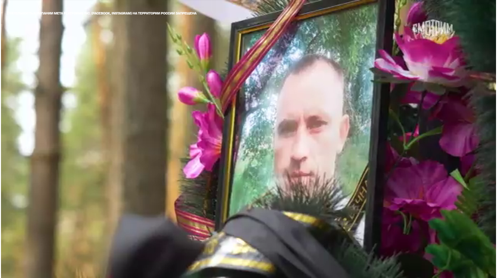 О погибшем при атаке ВСУ брянском трактористе рассказала «Россия 24»
