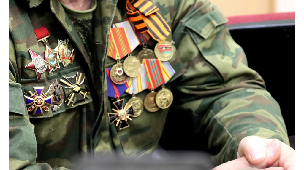 Брянским воинам-интернационалистам вручили памятные медали