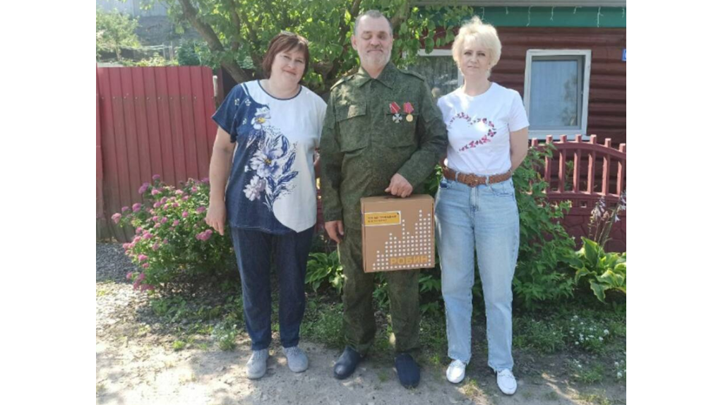 Брянский ветеран СВО Андрей Конончук получил умную трость «Робин»
