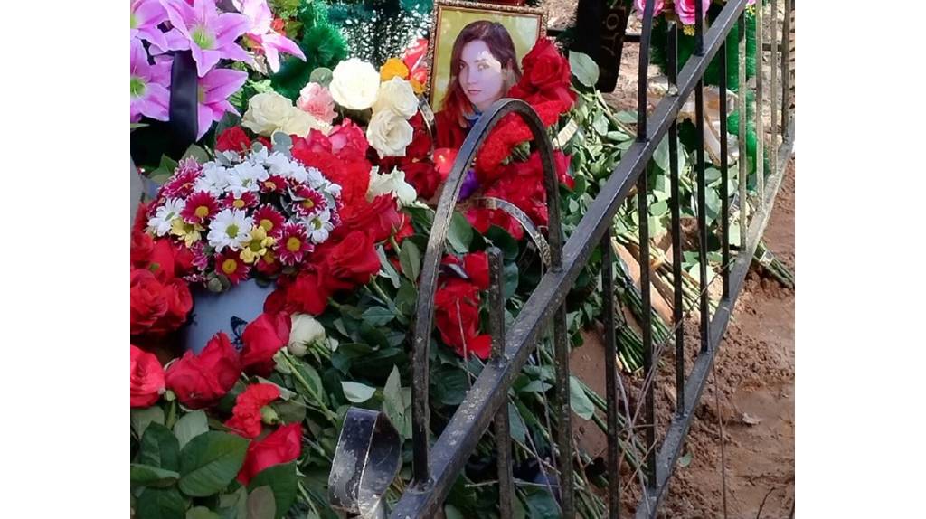 Погибшую в ДТП брянскую журналистку Наталью Ерохину похоронили в Радице-Крыловке