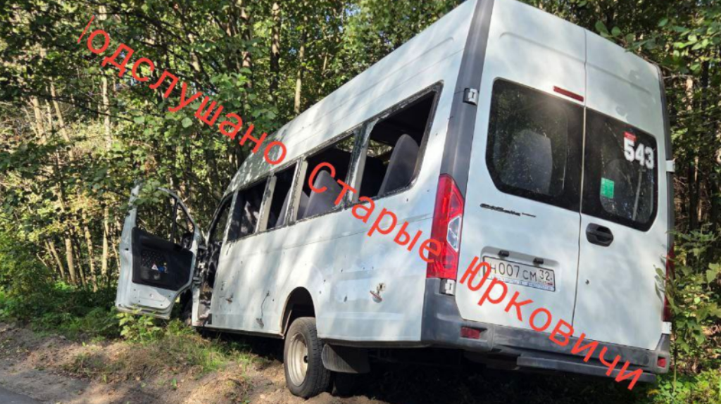 Подлый удар по мирным: что известно об атаках дронов ВСУ в Климовском районе 