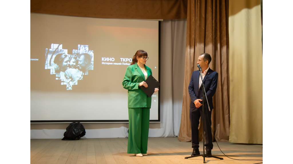 Кинооткровения от «Ростелекома» показали в поселке Навля Брянской области
