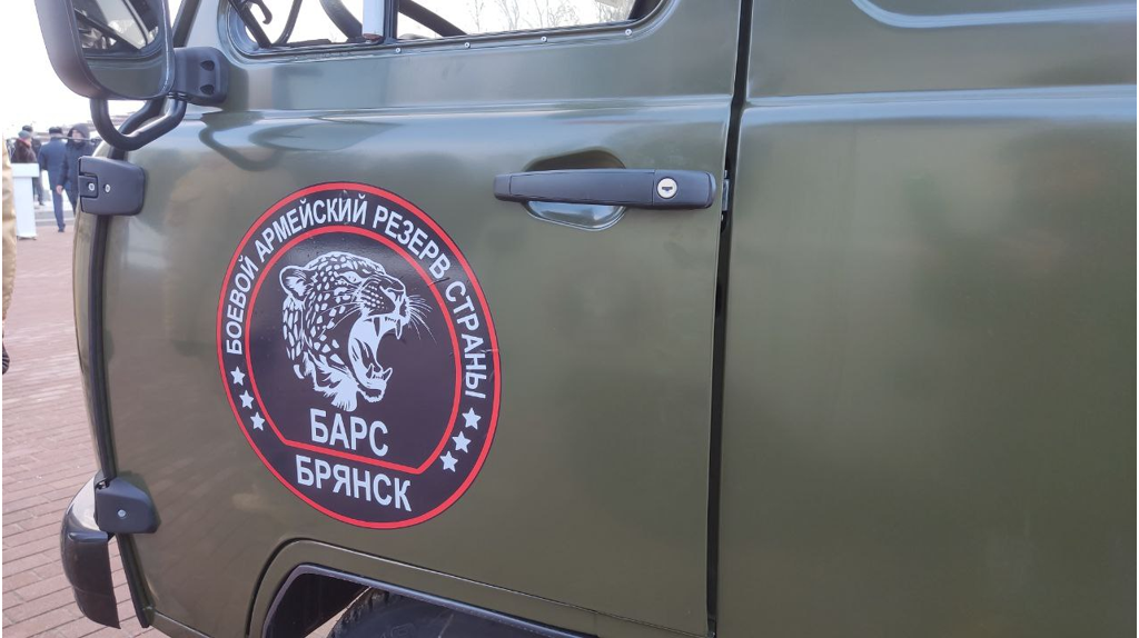 При отражении атаки дрона ВСУ получил ранение доброволец отряда «БАРС-Брянск»
