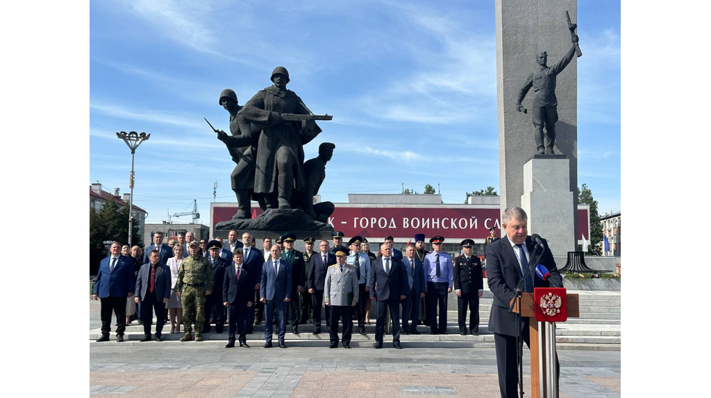 В Брянске прошел торжественный митинг в честь Дня пограничника