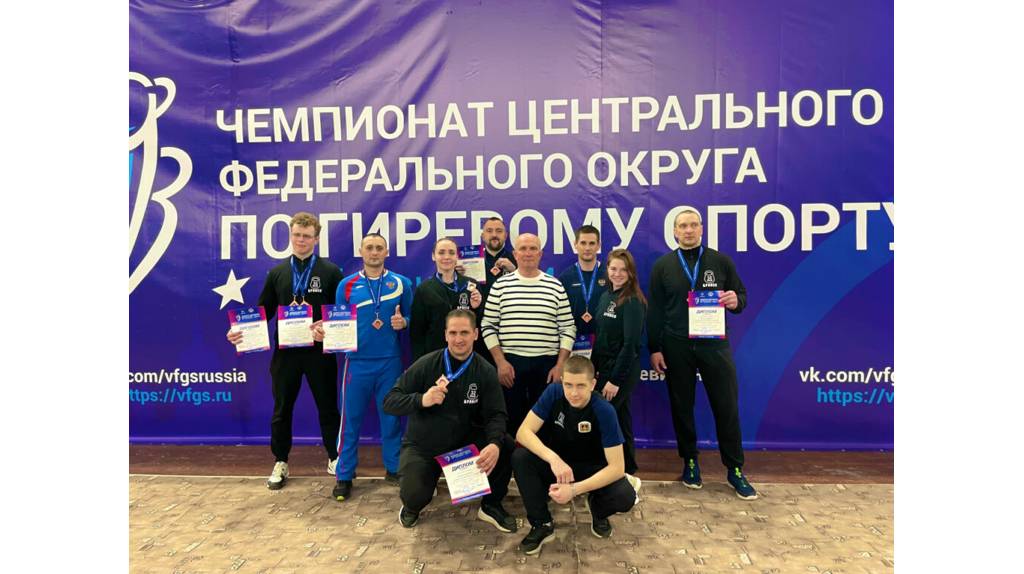 Брянские гиревики привезли 9 медалей с чемпионата ЦФО
