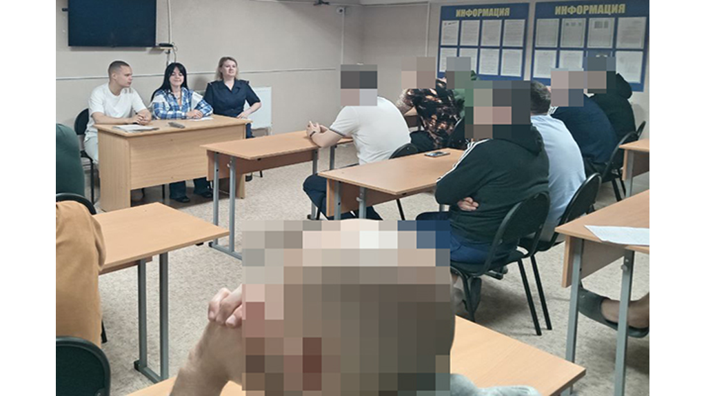 Осужденным Брянской воспитательной колонии рассказали о волонтерстве