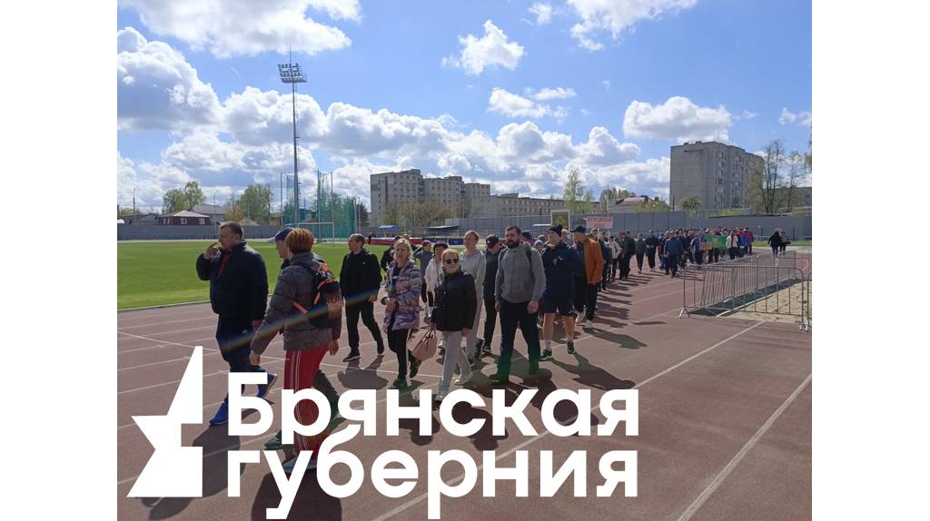 На стадионе «Десна» в Брянске торжественно открыли фестиваль ГТО