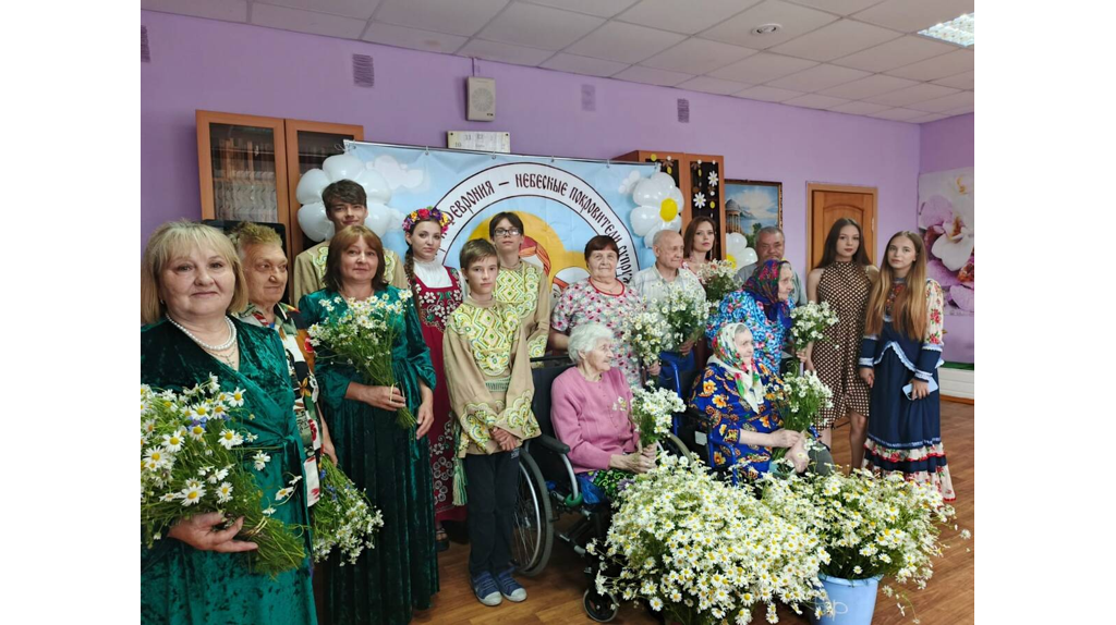 В Доме милосердия Погарского района устроили праздник «Любовь – это жизнь»