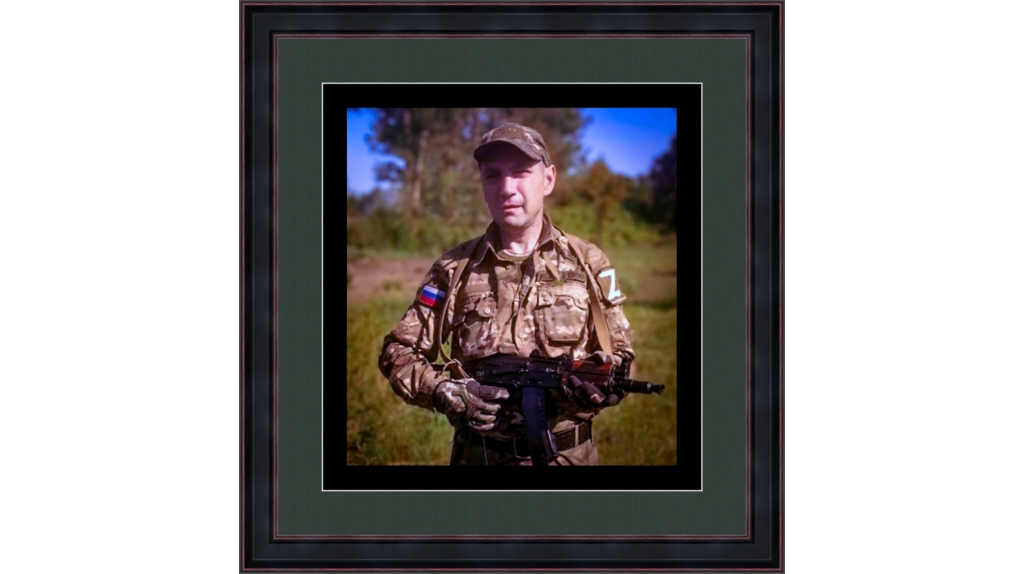 В ходе СВО погиб 49-летний брянский военнослужащий Эдуард Фрейдлин