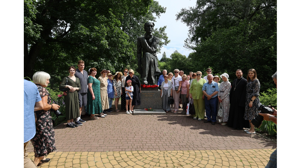 В Овстуге прошел День памяти Федора Тютчева