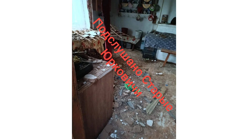 Брянцам показали последствия сброса с дрона ВСУ в Ломаковке