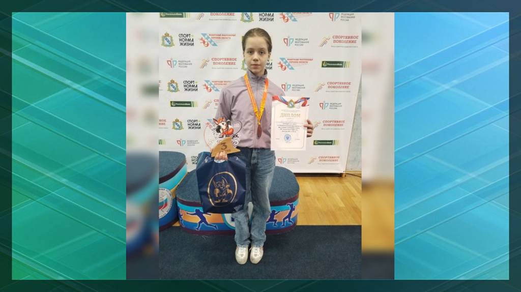 Юная брянская рапиристка заняла третье место на соревнованиях в Курске