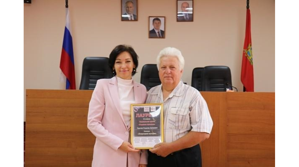 Поэт Владимир Подоляко из Стародуба стал призёром нацпремии «Отцовское признание»