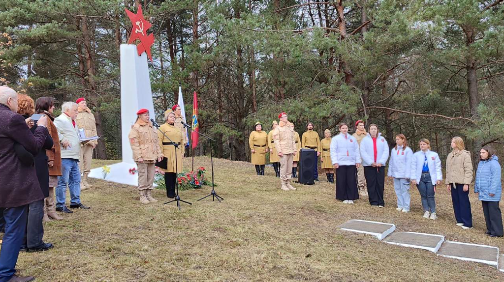 В Клетне проходят памятные мероприятия в честь столетия разведчика Овидия Горчакова