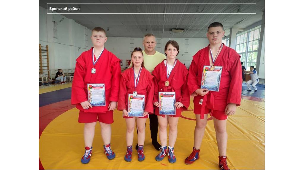 Юные самбисты Брянского района взяли 7 медалей на городском первенстве