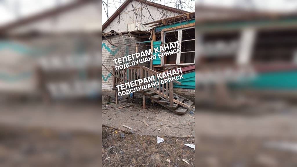 Появились фото поврежденных обстрелом домов в брянском селе Лемешовка