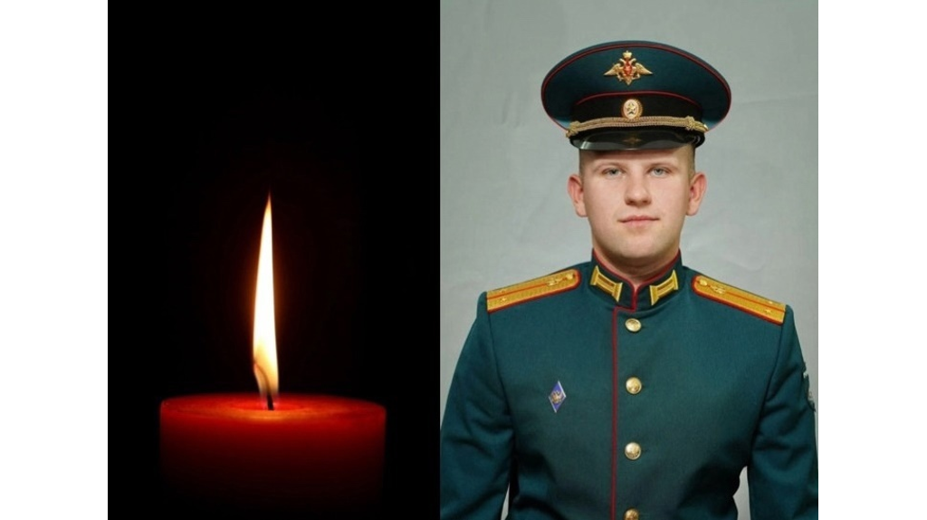 В зоне СВО погиб выпускник брянского казачьего кадетского корпуса Егор Рыженков