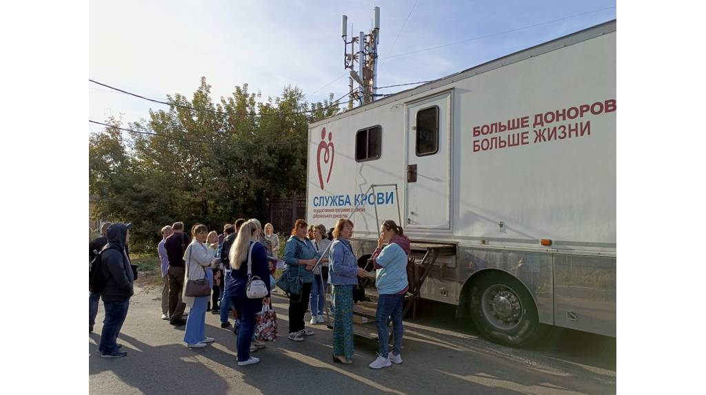 В Брянске состоялся день православного донора